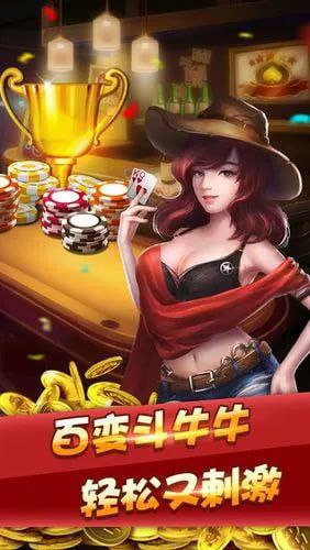 上下大闹天宫截图