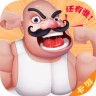 黄石五十k游戏