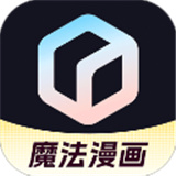 文小言最新版
