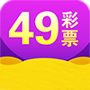 49彩票APP