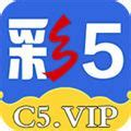 彩5APP