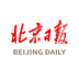 北京日报app官方版