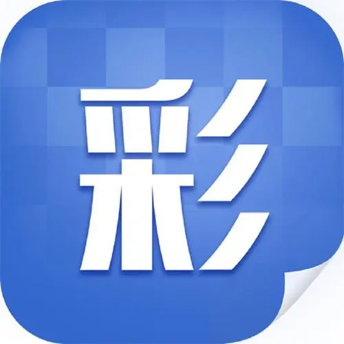 富康彩票APP