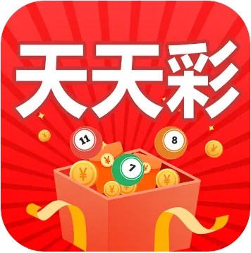 天天彩944CC