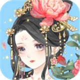 凤凰心计旧版