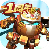 果宝无双游戏