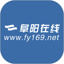 阜阳在线软件