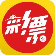 六盒宝典专家版