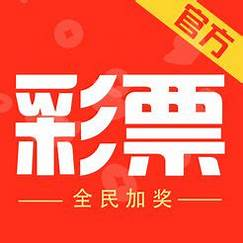 22彩票app