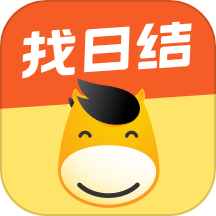 快马日结app