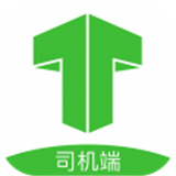妥妥E行司机端