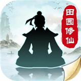 无极仙途华为版
