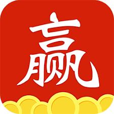 一定赢彩票app