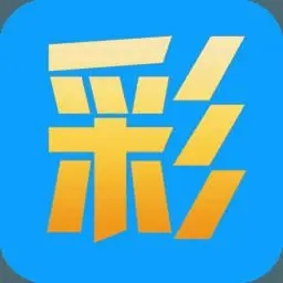 彩吧助手