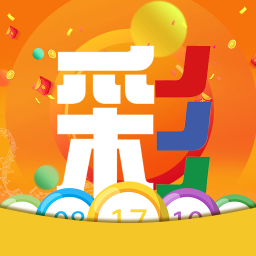 多多彩虹购彩助手