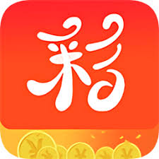 彩票至尊