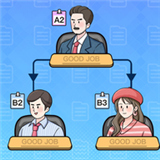 董事长模拟器