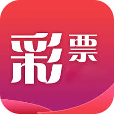 彩票123正式版