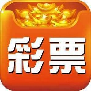 彩75彩票APP