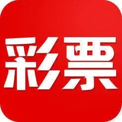 至尊彩票