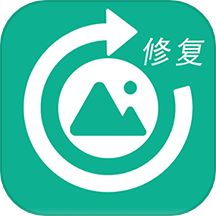 手机照片修复app