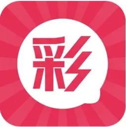 C5彩APP经典平台