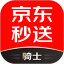 达达秒送骑士手机版