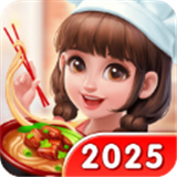 美食小当家2026