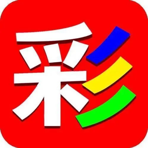 998CC彩票官方苹果版