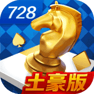 728game体验版