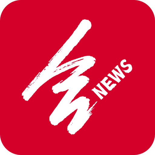 合新闻APP