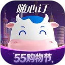 光明随心订App官方版