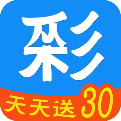 二四六天空彩票