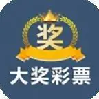大奖彩票