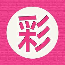 彩票频道