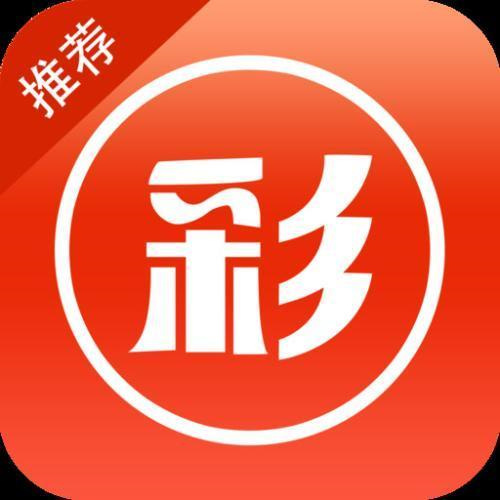 038彩票极速版