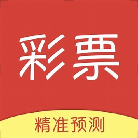 凤凰彩票专业版
